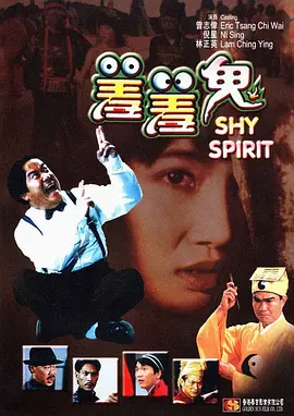 国产高清在线精品一区免费97